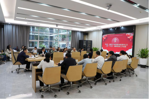 聚力“十五五” 奮戰(zhàn)開門紅l廣州水投凈水公司系統施策沖刺一季度，以新質生產力賦能高質量發(fā)展