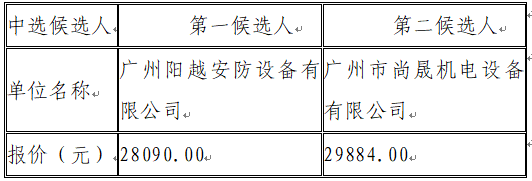 1760435272316941.png image.png